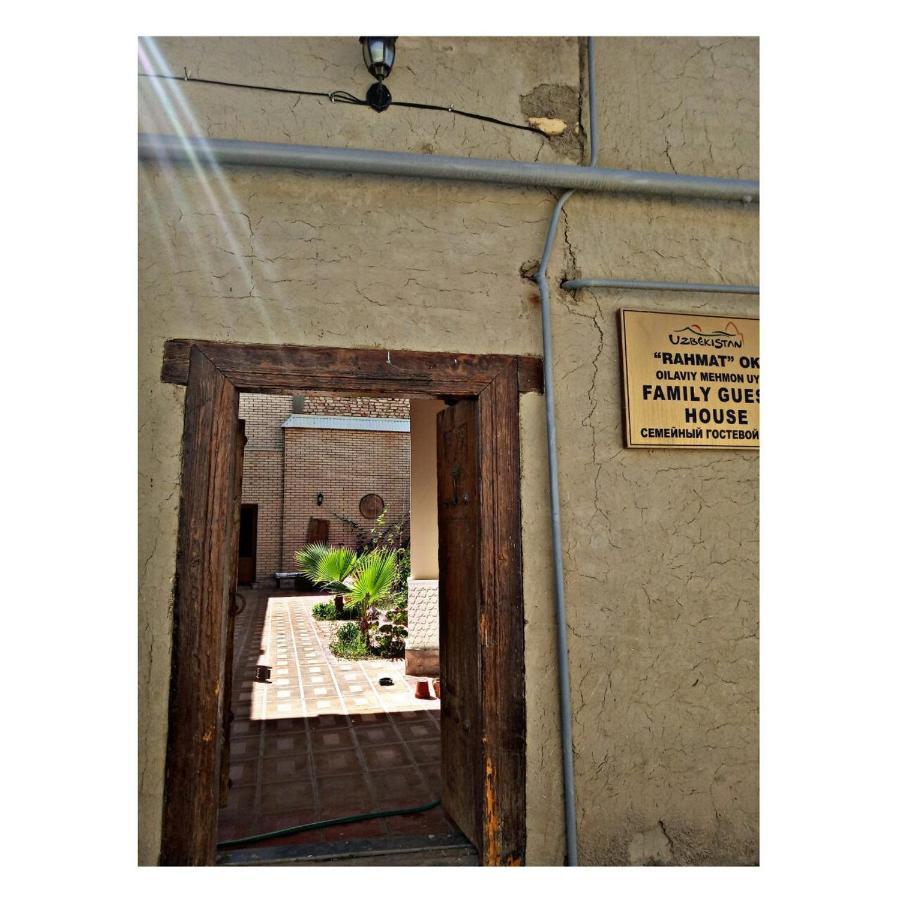Rahmat Guesthouse 부하라 외부 사진