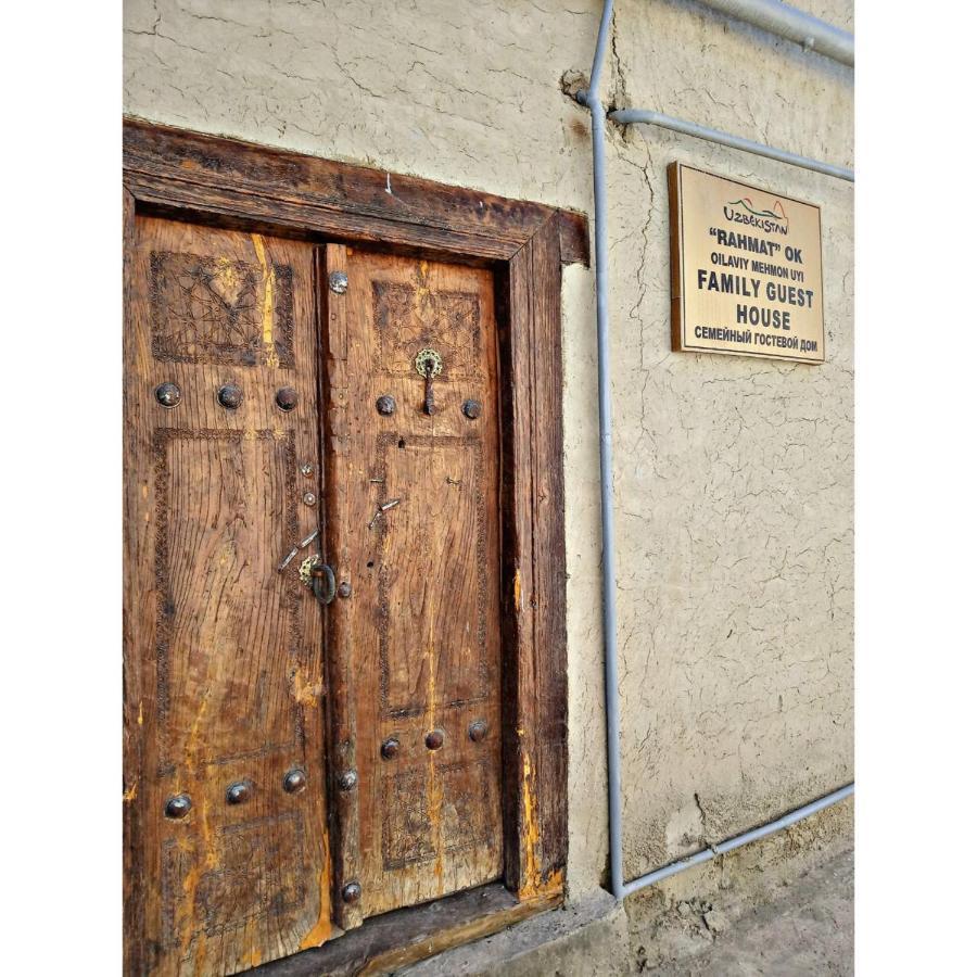 Rahmat Guesthouse 부하라 외부 사진